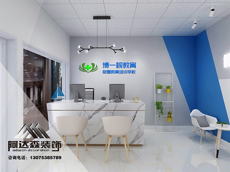 濟南幼兒園空間設(shè)計有哪些自由性原則？